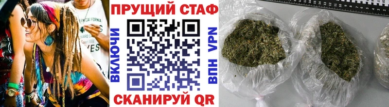 Магазины продажи наркотиков Октябрьск Cocaine  Alpha-PVP  OMG маркетплейс  ГАШ  МАРИХУАНА  Меф мяу мяу 
