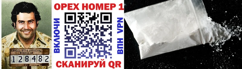 COCAIN 98%  Октябрьск 