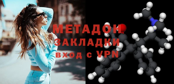 крисы Аркадак