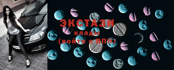 крисы Аркадак
