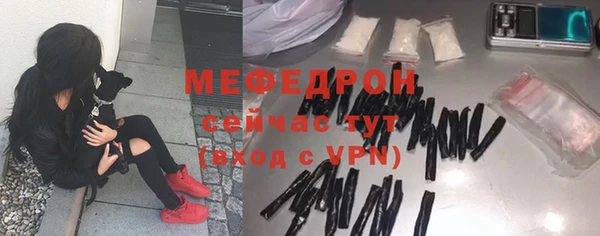 дживик Пестово