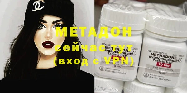 крисы Аркадак