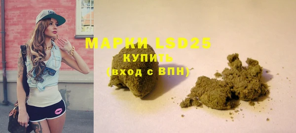 герыч Арсеньев