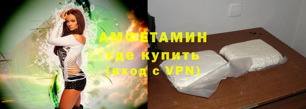 mix Переславль-Залесский