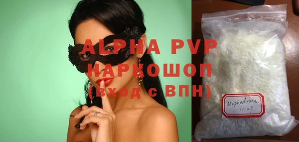 крисы Аркадак