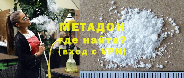 крисы Аркадак