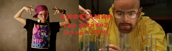 герыч Арсеньев