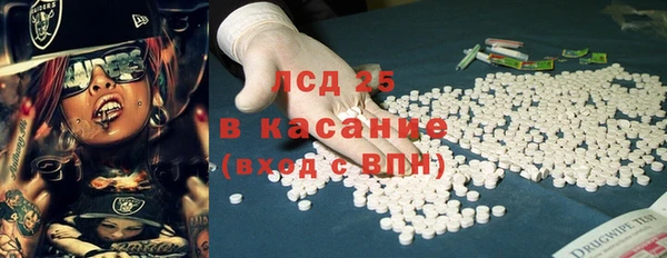 mix Переславль-Залесский