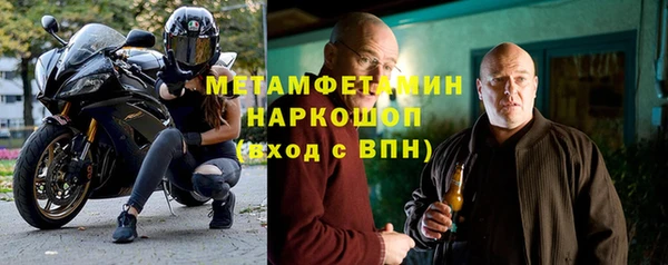 крисы Аркадак