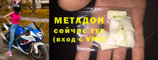 крисы Аркадак