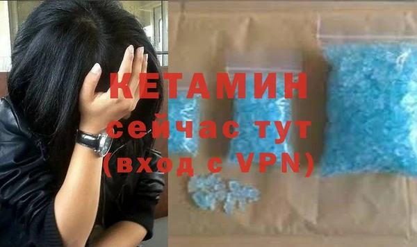 крисы Аркадак