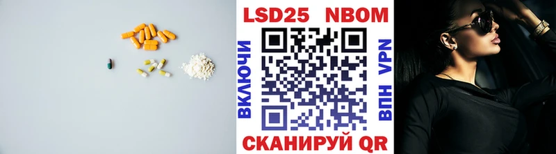 сколько стоит  Октябрьск  ЛСД экстази ecstasy 