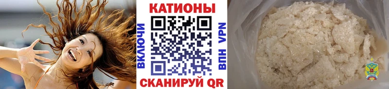 Мефедрон мука Октябрьск
