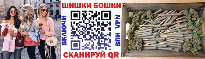 Конопля сатива  где продают   Октябрьск 